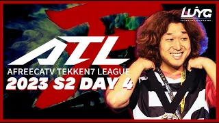 DAY 4 - ATL TEKKEN 7 Season 2 - Official English Stream