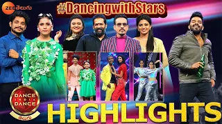 Dance India Dance Telugu #DancingwithStars Part 2 Highlights | Every Sunday at 9PM | ZEE Telugu