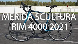 Шоссейный велосипед для первого триатлона и тренировок. Обзор Merida Scultura 4000 2021