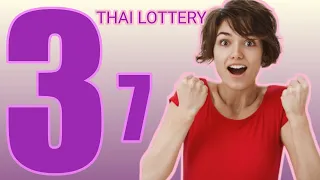 Thai lottery | Thai digit | Thailand lottery tips today 1-11-2021.single & pair.