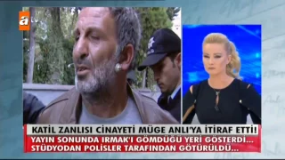 Katil zanlısı Himmet Aktürk'ün stüdyodan alınması - Müge Anlı İle Tatlı Sert 1698. Bölüm - atv