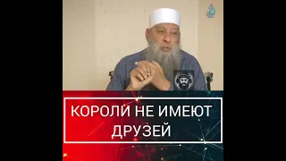 Абу Исхак Аль-Хувейни