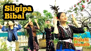 Silgipa Bibalko Akna | Garo dance video | Bangladesh Garo Spring dance | Pratchi Mandik
