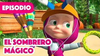 Masha y el Oso Castellano💥NUEVO EPISODIO 2023💥 El Sombrero Mágico 🪰 🎩 (Episodio 41)