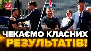 ⚡️НЕСПОДІВАНО! Зеленські в Нідерландах! / Чи привезуть Ф-16?