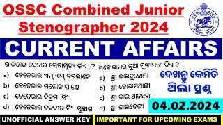 OSSC Combined Junior Stenographer Answers|Current Events unofficial Answer Key|OSSC Exam 2024|CP SIR