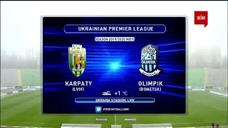 Карпаты - Олимпик - 1:2. Обзор матча