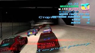 Прохождение GTA Vice City, часть 17. Стадион.