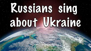 DANNY & MALVINA - Forgive Us | Russians sing about Ukraine