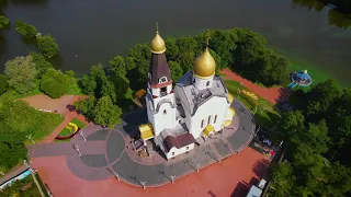 Аэросъемка церкви апостолов Петра и Павла в Сестрорецке.