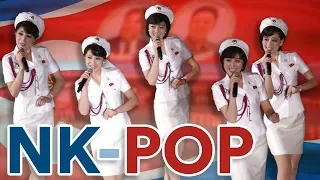 The Pop Music of North Korea