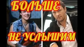 🔶 🔶"БЕЛЫЕ РОЗЫ "ЗАВЯЛИ - ШАТУНОВ ЛИШЕН ПРАВА ИСПОЛНЯТЬ ХИТЫ ЛАСКОВОГО МАЯ  🔶🔶