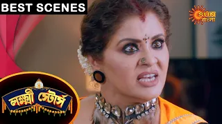 Laxmi Store - Best Scenes | 4 July 2021 | Sun Bangla TV Serial | Bengali Serial