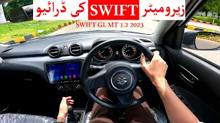 Driving My Brand New Suzuki Swift GL Manual 2023 - POV Drive of Swift Manual