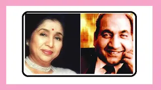 MERE DIL KO JIS KI TALASH THI  SINGERS ASHA BHOSLE MOHAMMED RAFI  FILM USTADON KE USTAD 1963