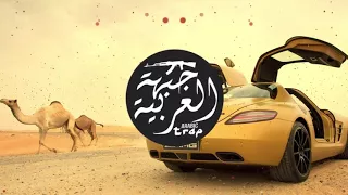 Arabian Trap Music l Desert Trap Mix l Car Music Mix l ابو ظبي ميكس l Abu Dhabi   V F M style