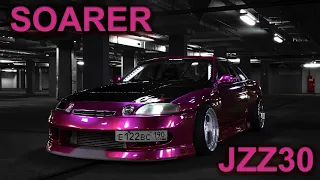 Toyota Soarer JZZ30