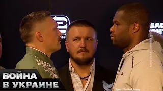 💪 Усик VS Дюбуа! Будет ли реванш боксерского поединка за чемпионские пояса?