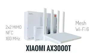 Xiaomi Router AX3000T - огляд, налаштування, тести, враження.