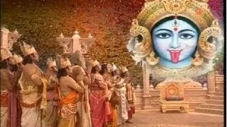 Shri Kali Sahastranam Stotram Anuradha Paudwal [Full Song] I Shri Mahakali Stuti