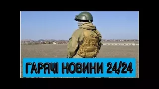 За сутки боевики 42 раза нарушили пасхальное перемирие – штаб АТО