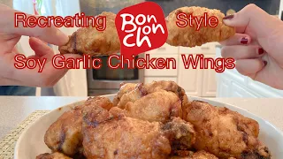 Bonchon Style Soy Garlic Chicken Wings [Miss Parsley's Cooking Challenge]