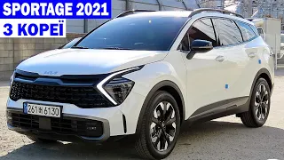 SPORTAGE 2021 З КОРЕЇ. ЦІНИ ПІД КЛЮЧ В УКРАЇНІ