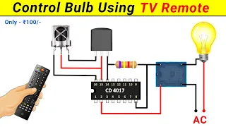 How to make Remote Control On Off Switch || CD4017 Remote Control Circuit || Home Automation