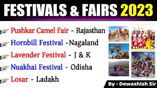 Fair & Festival of India Current Affairs 2023  | भारत के प्रमुख त्यौहार एवं मेले | By Dewashish Sir