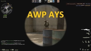 Делаю эйс с AWP на de_dust2 (My ace with AWP)