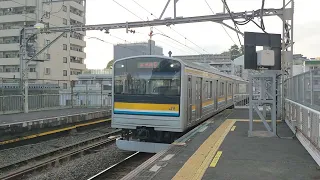 【鶴見線】国道駅到着の風景 Tsurumi line again arriving at Kokudo sta kanagawa Japan;⁠)