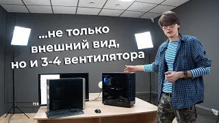 Переселяем ПК в корпус DeepCool Matrexx 55, спасаем GTX 1080 от перегрева