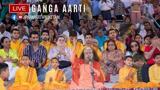 Sacred Ganga Aarti On The Holy Banks Of Mother Ganga || 27 Apr 2023