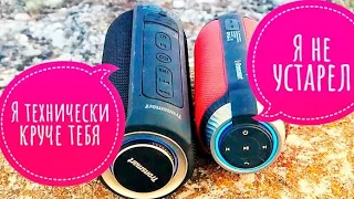 Tronsmart Element T6 Plus крут за свои деньги? Сравнение с tronsmart Element T6!