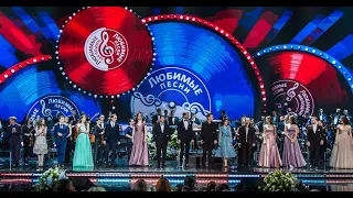 Гала-концерт «ВЕСНА ПЕСНИ" - 2021,  БКЗ «Октябрьский»