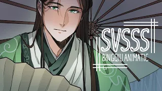 BIngQiu Fan Animatic (SVSSS)