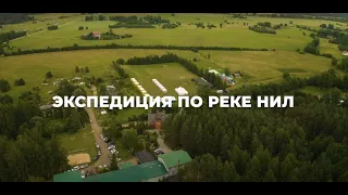 Детский лагерь ВЕНЕЦ 2022