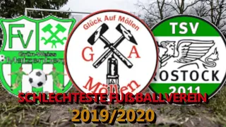 Die schlechteste Fußballmannschaft Deutschlands | 2020