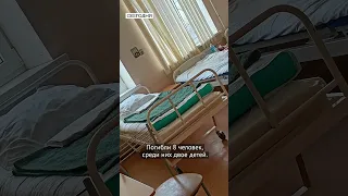 Страшная авария на Иссык-Куле