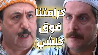 باب الحارة  -  أبو سليم طلق مرتو بوران   -  القصة كاملة