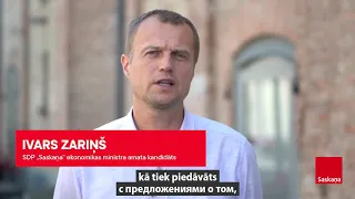 Ivars Zariņš pret Māra Kučinska valdību! Иварс Зариньш против правительства Мариса Кучинскиса!