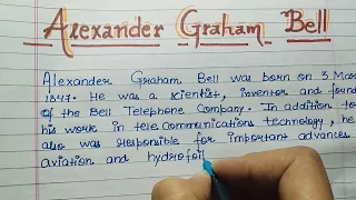 10 lines on Alexander Graham Bell in English|Essay on Alexander Graham Bell in English|Alexander