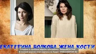 Как изменились актёры сериала Воронины (2009-2018)