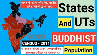 Buddhist Population In India | Buddhist Population Of States And Union Territories