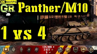 World of Tanks Panther/M10 Replay - 10 Kills 4.4K DMG(Patch 1.4.0)