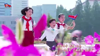 사랑하자 나의 조국