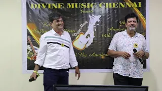 Madhav Purohit Duet Mukesh Joshi - Yeh Dosti Ham Nahi (DIVINE MUSIC 5th ANNIVERSARY)