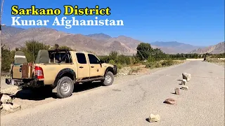 by road Sarkano District Kunar Afghanistan / سركاڼو ولسوالۍ كونړ افغانستان