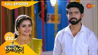 Nandini - Episode 232 | Digital Re-release | Surya TV Serial | Super Hit Malayalam Serial