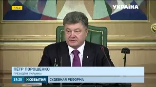 Порошенко – Украина уже на полпути к европейским стандартам